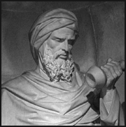 averroes